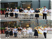 打造高端床垫行业的“明珠”！铂宝莉北京旗舰店正式落地