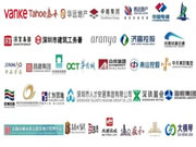 304个品类！采筑2023年度品牌库火热招募