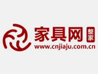 直播预告 | 第47届东莞名家具展展前点映,与您“云”相约